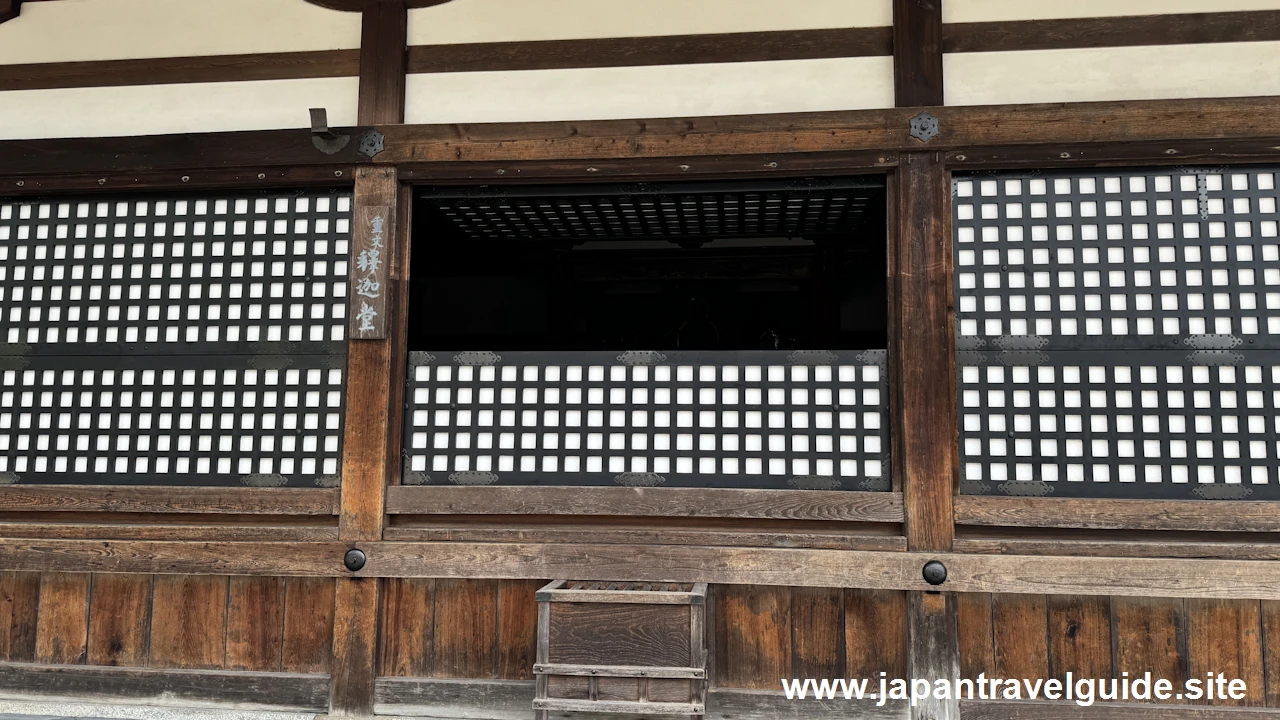 釈迦堂：清水寺の見どころ(3)