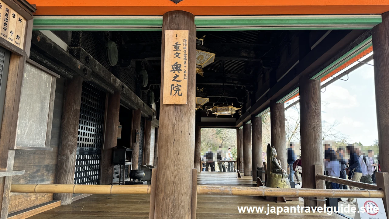 奥の院：清水寺の見どころ(1)