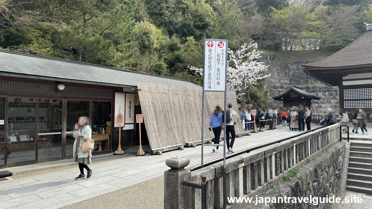 音羽の滝：清水寺の見どころ(7)