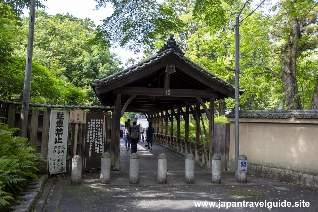 臥雲橋：東福寺の見どころ(1)