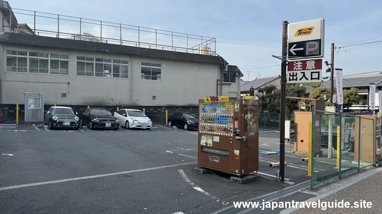 タイムズ五条坂清水寺前第2：清水寺の近くにあるコインパーキングなどの有料駐車場(2)