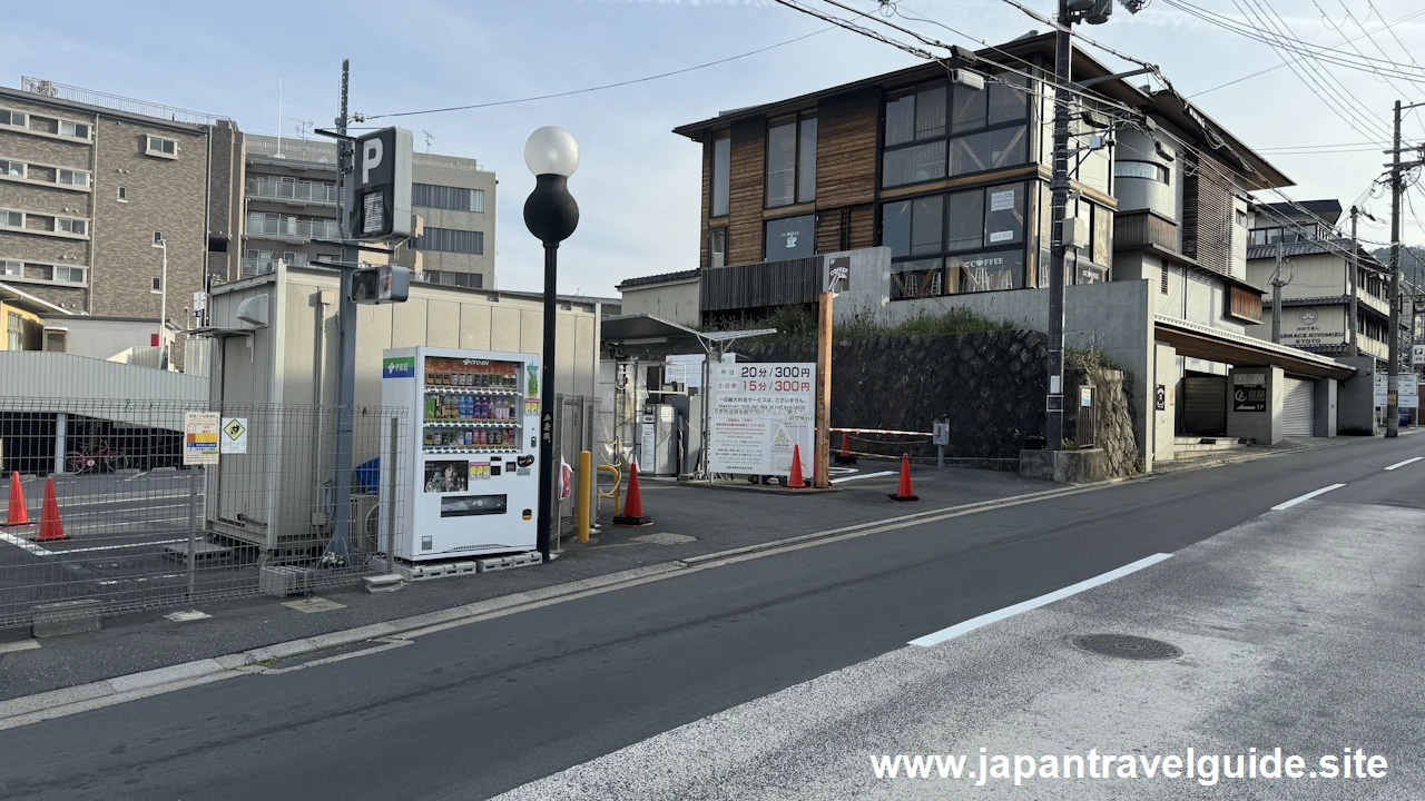 京都陶磁器会館駐車場：清水寺の近くにあるコインパーキングなどの有料駐車場(1)