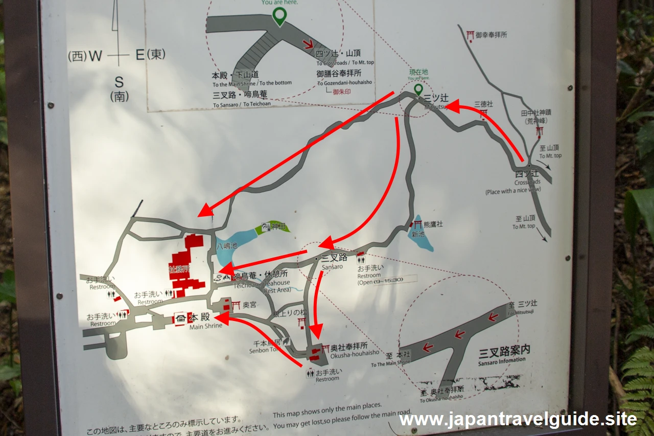 啼鳥菴：伏見稲荷大社の見どころ(1)