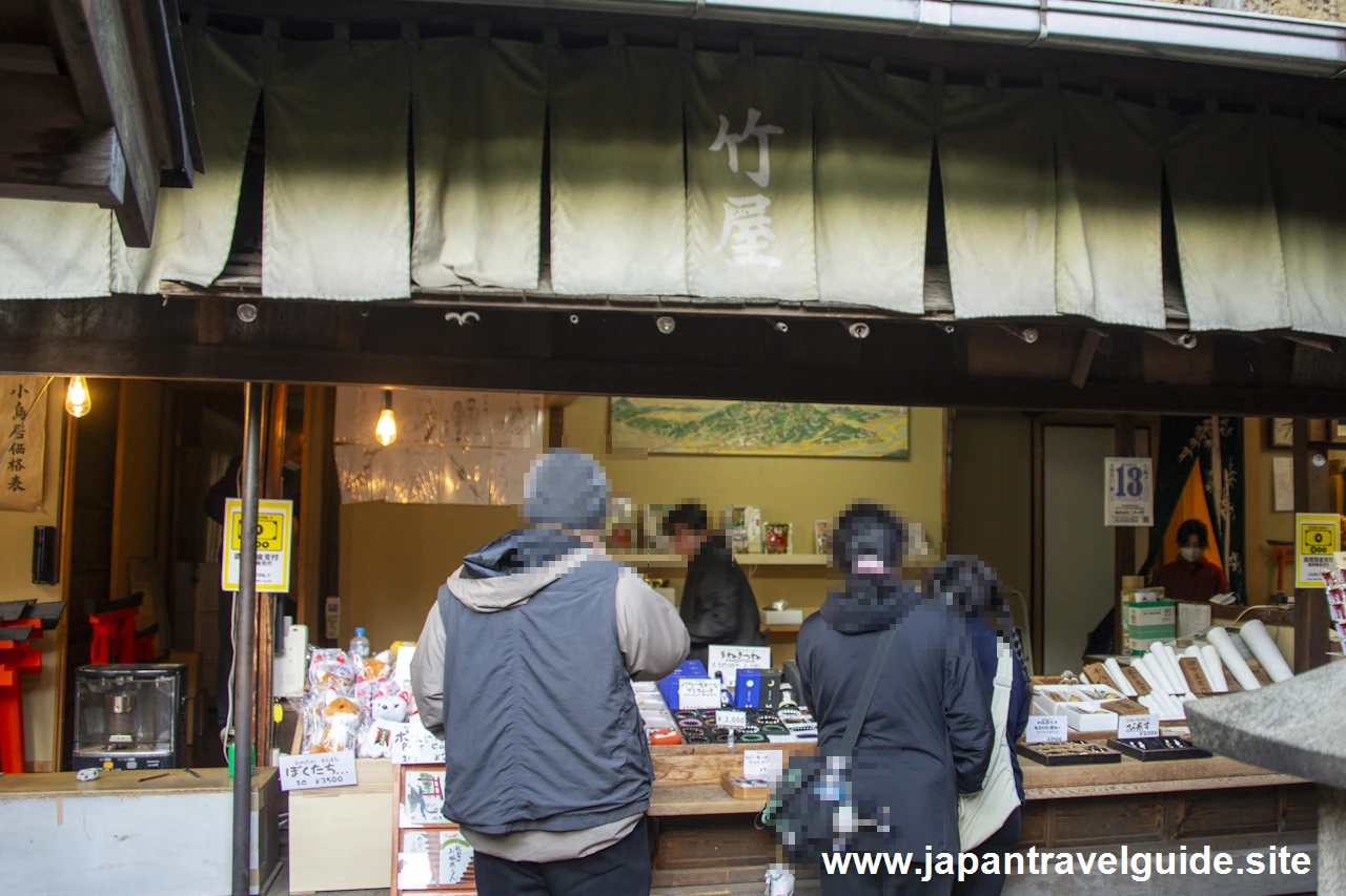 竹屋：伏見稲荷大社の見どころ(1)