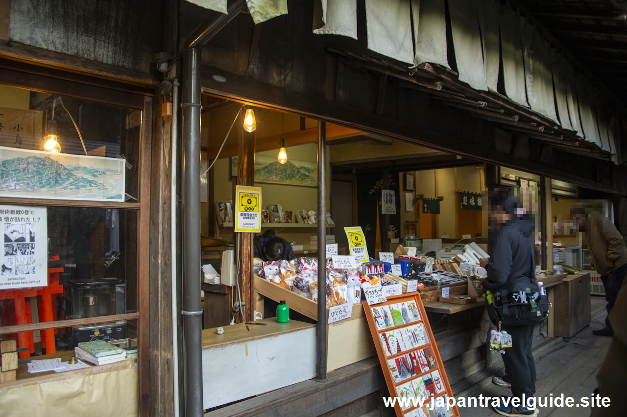 竹屋：伏見稲荷大社の見どころ(2)