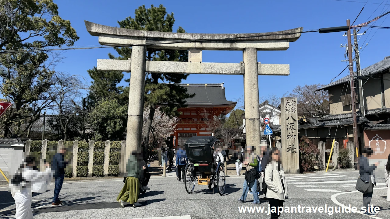 石鳥居：八坂神社の見どころ(1)