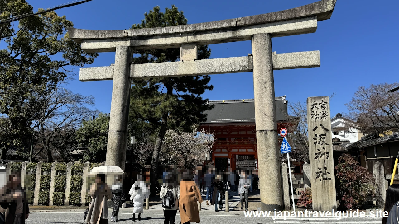 石鳥居：八坂神社の見どころ(2)