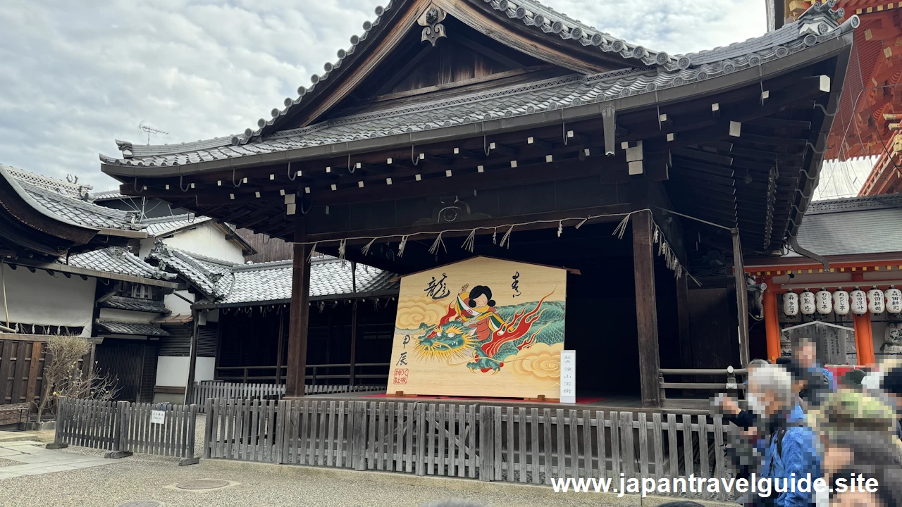 能舞台：八坂神社の見どころ(3)