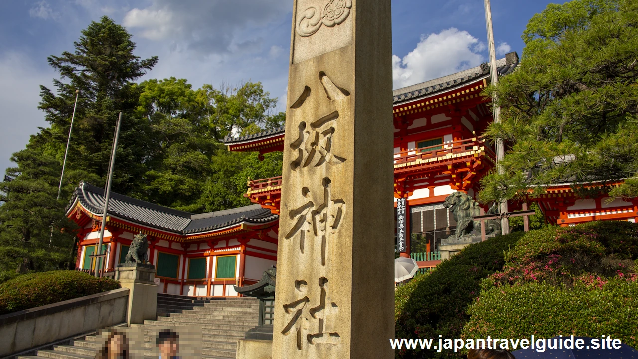 西楼門：八坂神社の見どころ(2)