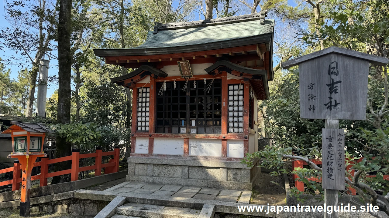 日吉社：八坂神社の見どころ(1)