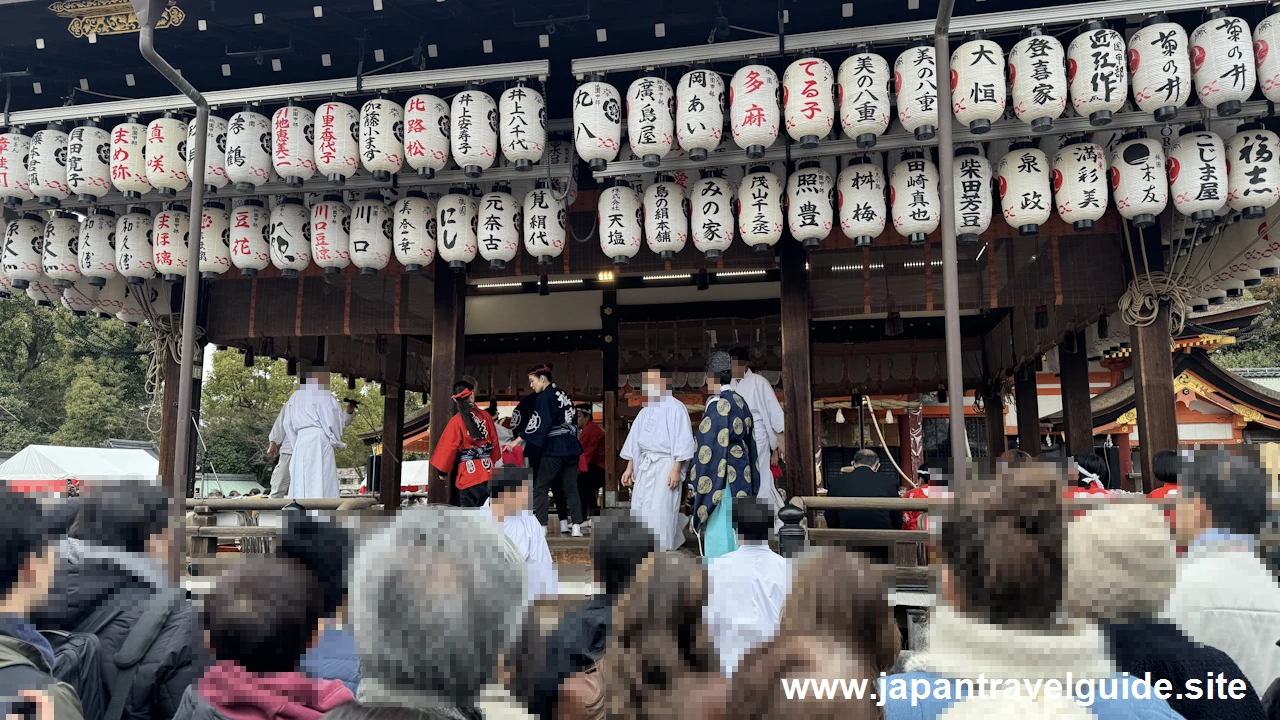 八坂神社の節分祭について(14)