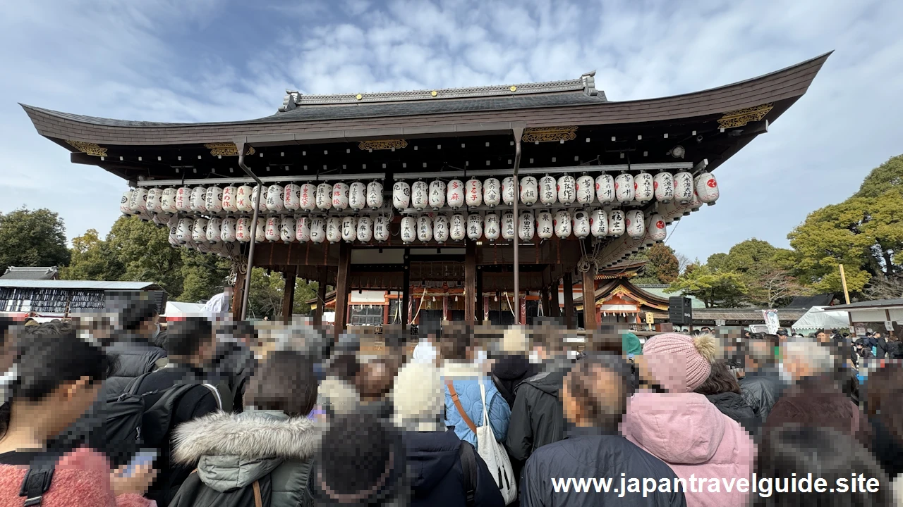 八坂神社の節分祭について(2)