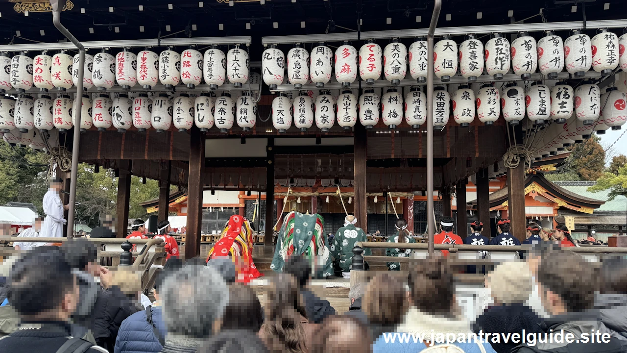 八坂神社の節分祭について(5)