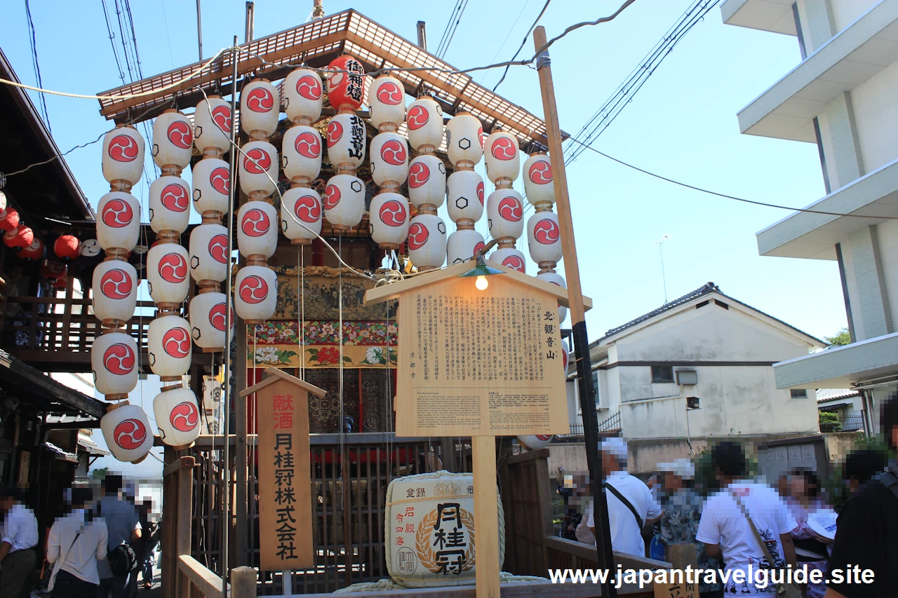 宵山：祇園祭の見どころ(20)