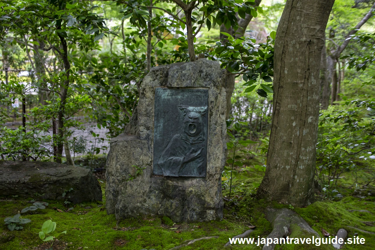 末吉坂：常寂光寺の見どころ(5)