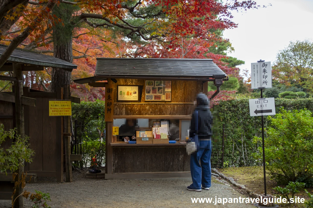 末吉坂の紅葉：常寂光寺の紅葉の見どころ(4)