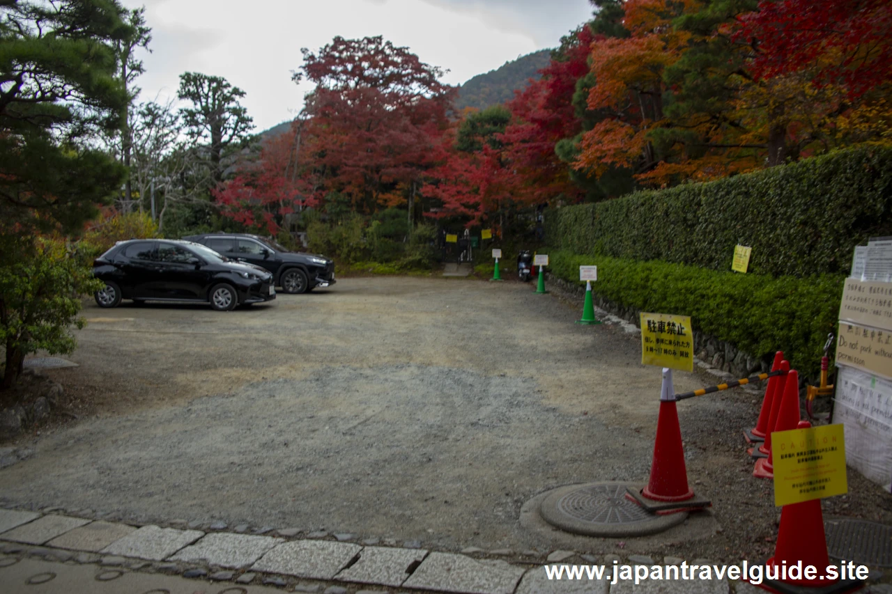 常寂光寺の駐車場の利用方法(3)