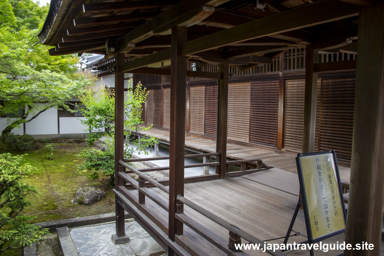 御所庭園：仁和寺の見どころ(13)