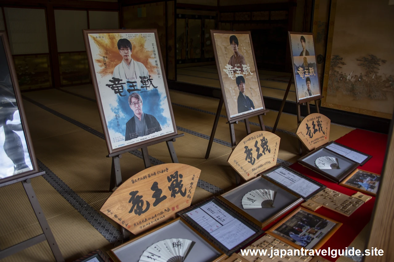 御所庭園：仁和寺の見どころ(21)