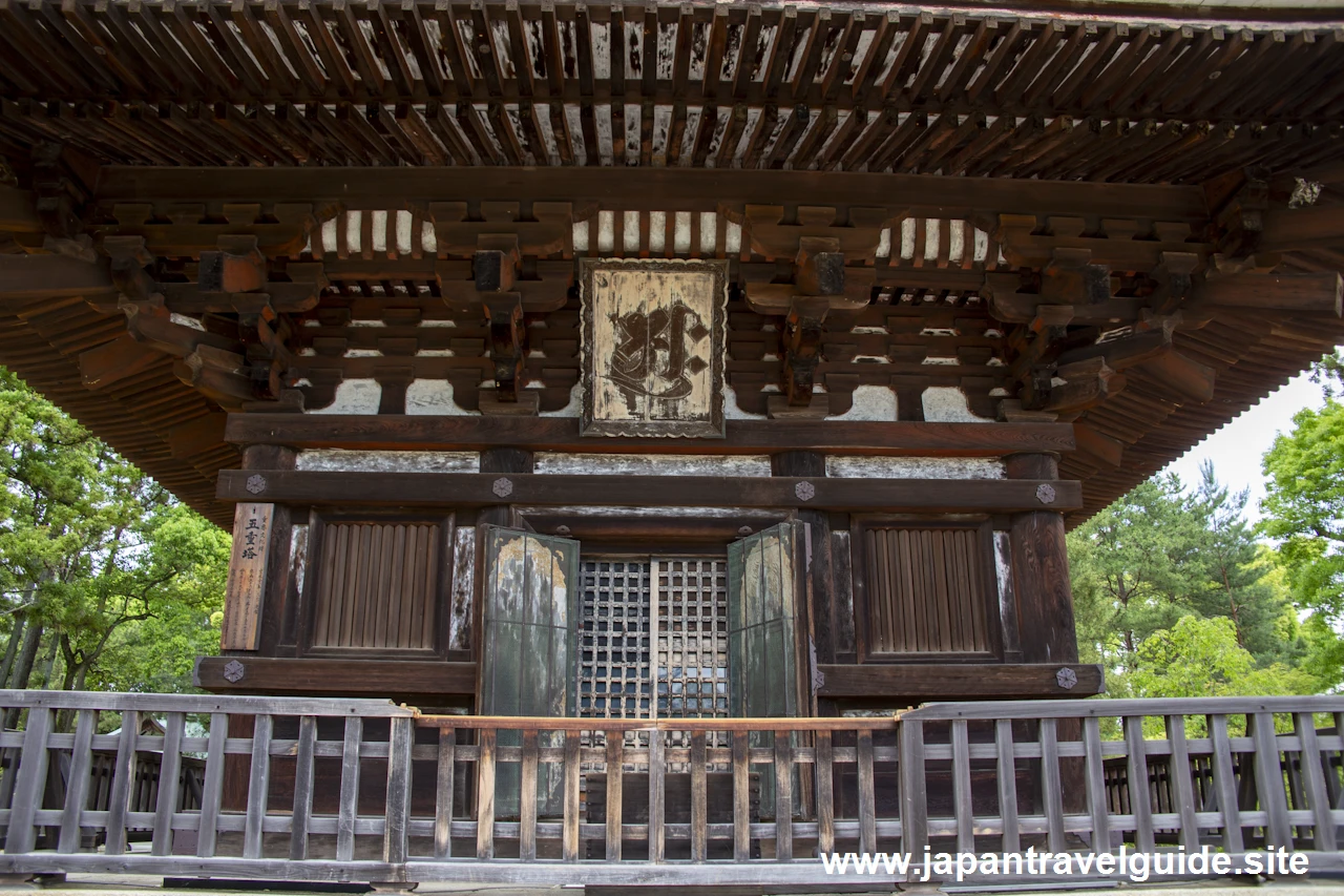 五重塔：仁和寺の見どころ(3)