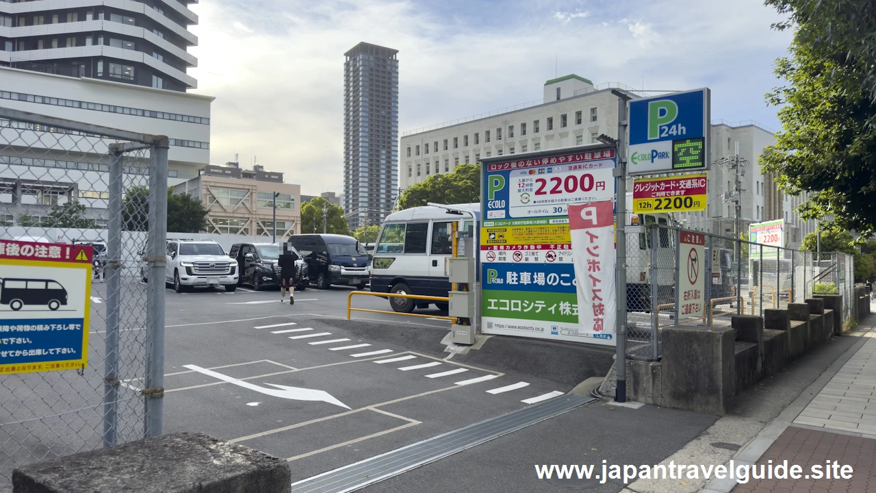 エコロパーク 大阪府庁駐車場(大阪城前)(1)