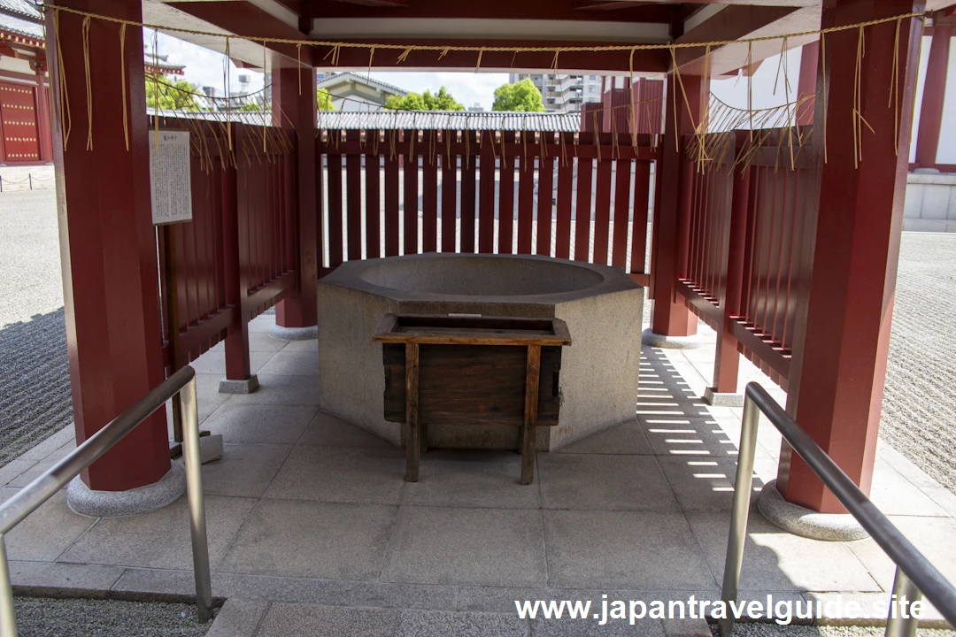 龍の井戸：四天王寺(32)