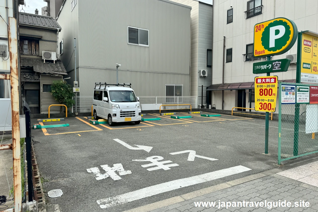 Repark Konohanaku Shimaya 3-chome Parking(2)