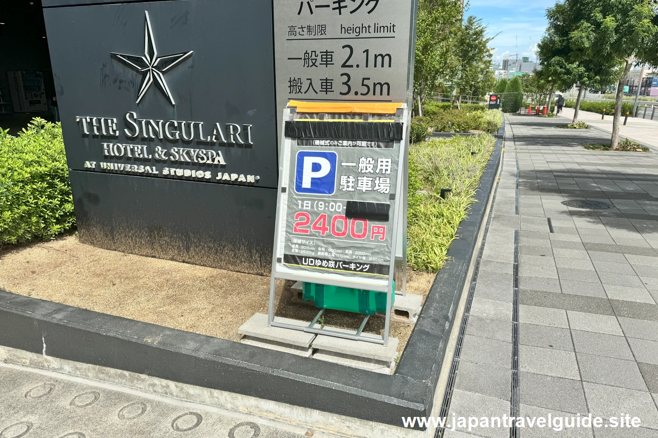 UD Yumesaki Parking(2)