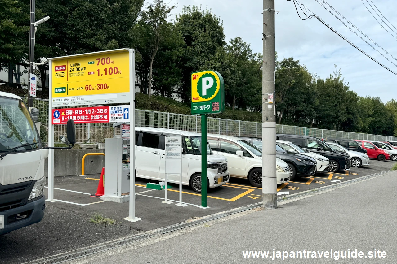 三井のリパーク安治川口駅北第６駐車場(1)