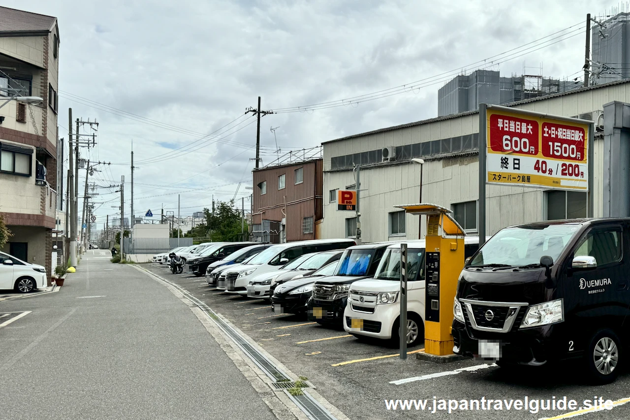 スターパーク島屋駐車場(2)