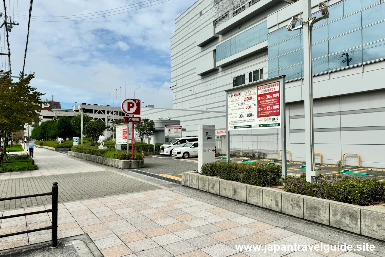 Mitsui Repark Osaka Ajikawaguchi Station Post Office Parking(1)