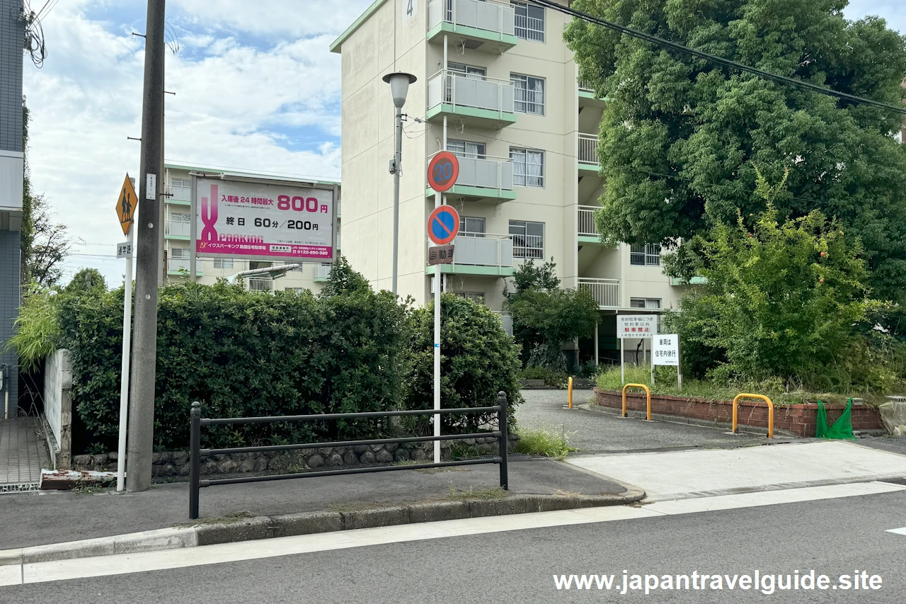 イクスパーキング島屋住宅駐車場(1)