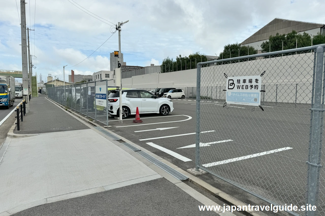 Shimaya 1-chome Parking(1)