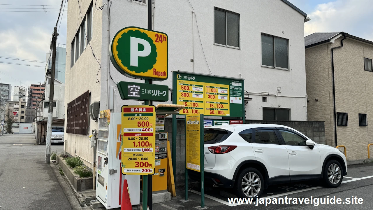 Mitsui Repark Tempozan No.5(2)