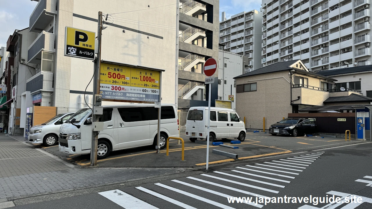 Le Parc Kaiyukan-mae(1)