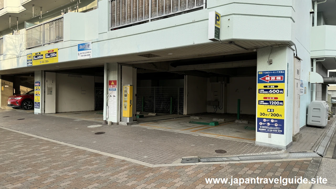 TOMO Parking Tempozan(1)