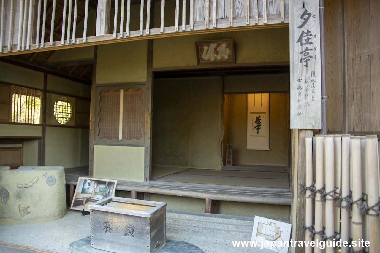 夕佳亭：金閣寺の見どころ(4)