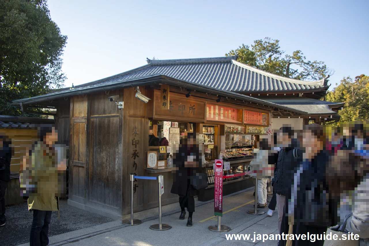 朱印所：金閣寺の見どころ(1)