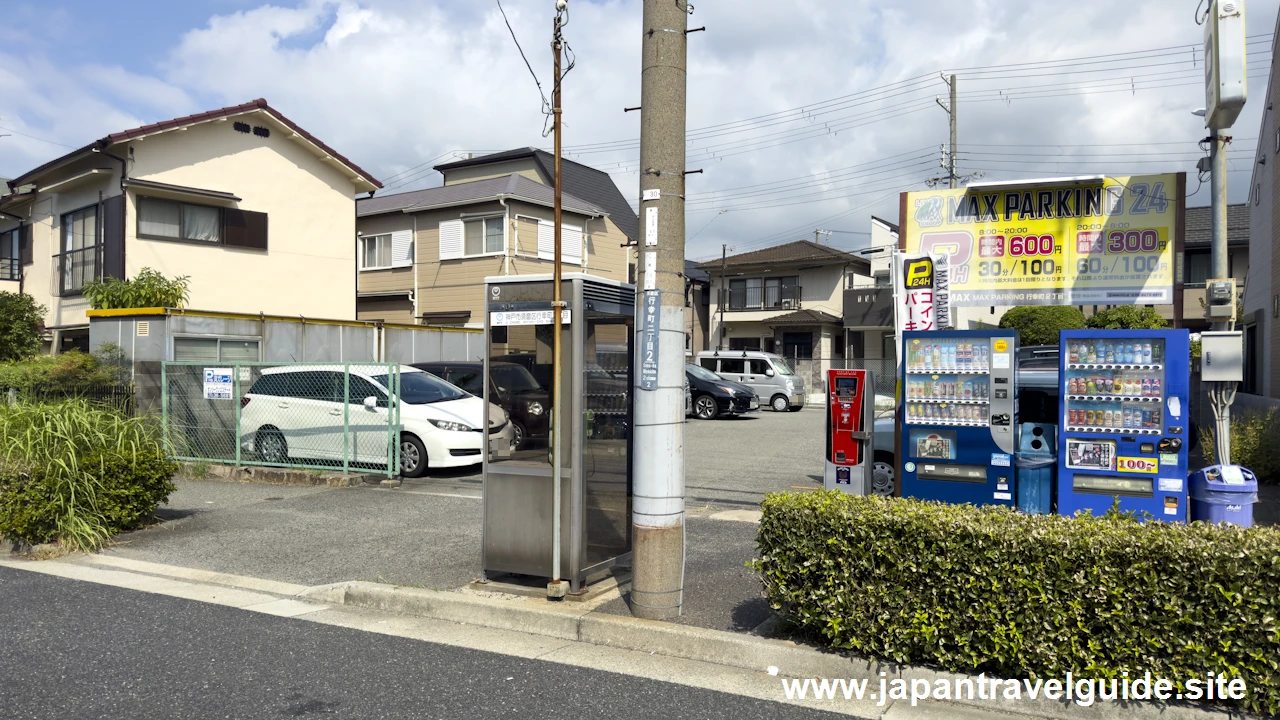 MAX PARKING 行幸町２丁目(1)