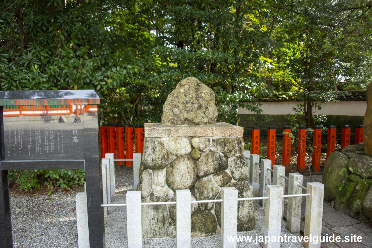 さざれ石：熊野速玉大社の見どころ(26)