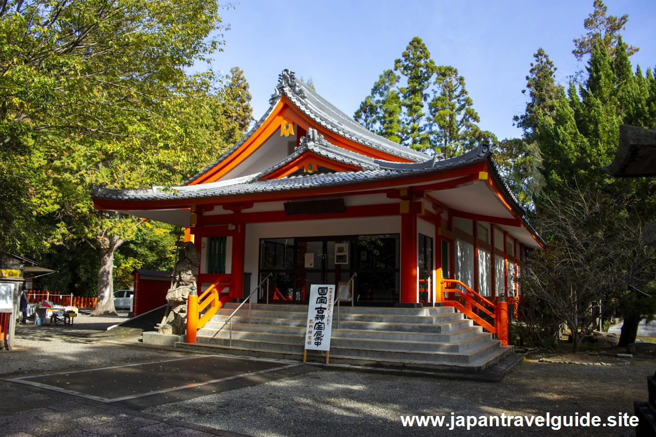 熊野神宝館：熊野速玉大社の見どころ(1)