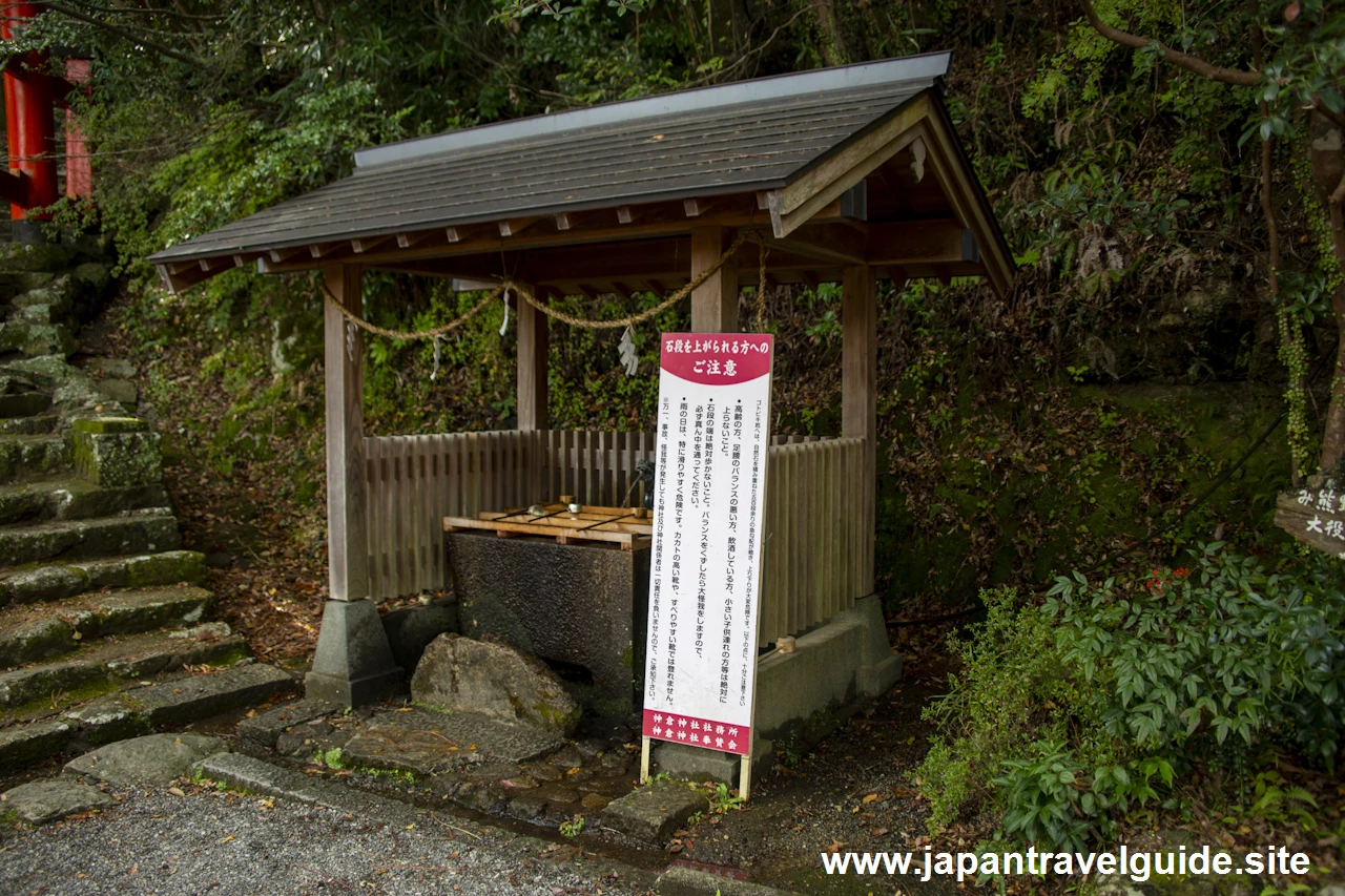 神倉神社とゴトビキ岩の参拝方法：神倉神社とゴトビキ岩の見どころ完全ガイド(2)