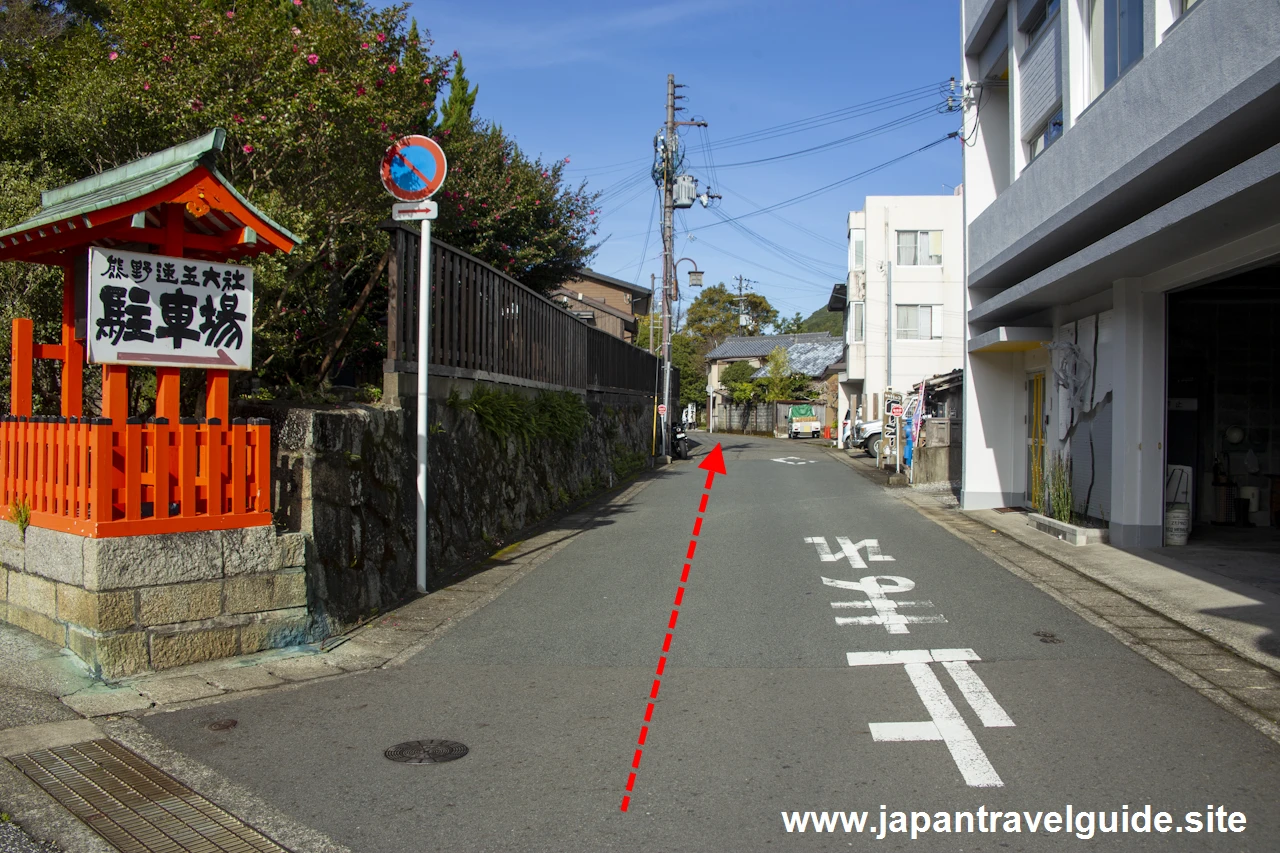 熊野速玉大社の駐車場(2)