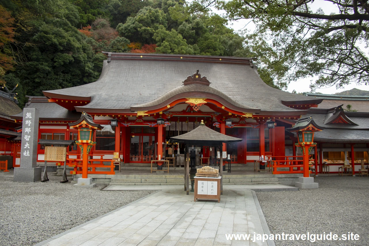 礼殿：熊野那智大社の見どころ(12)