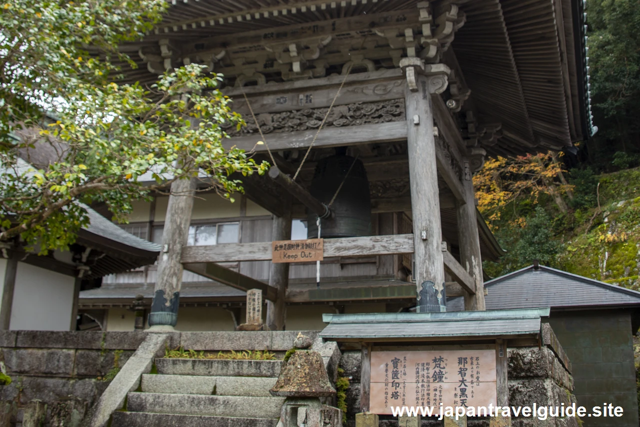 梵鐘：那智山青岸渡寺と三重塔の見どころ(15)