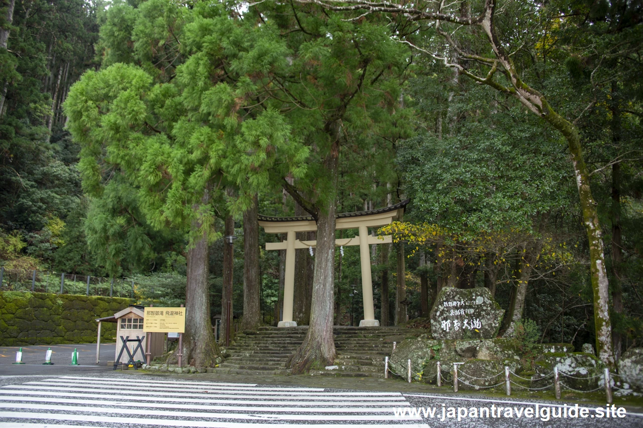 飛瀧神社の参拝方法：飛瀧神社と那智の滝の見どころ完全ガイド(1)