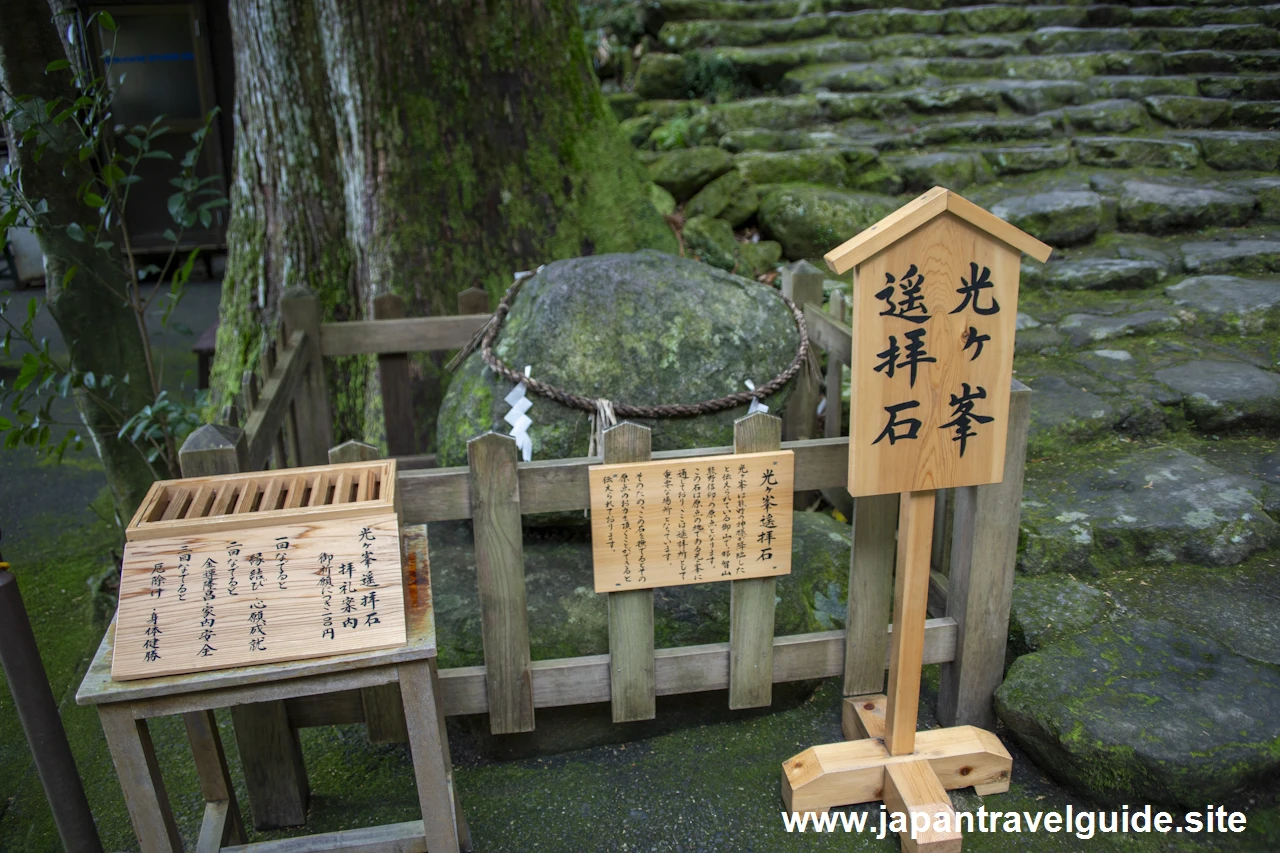 光ヶ峯遥拝石：飛瀧神社と那智の滝の見どころ完全ガイド(21)