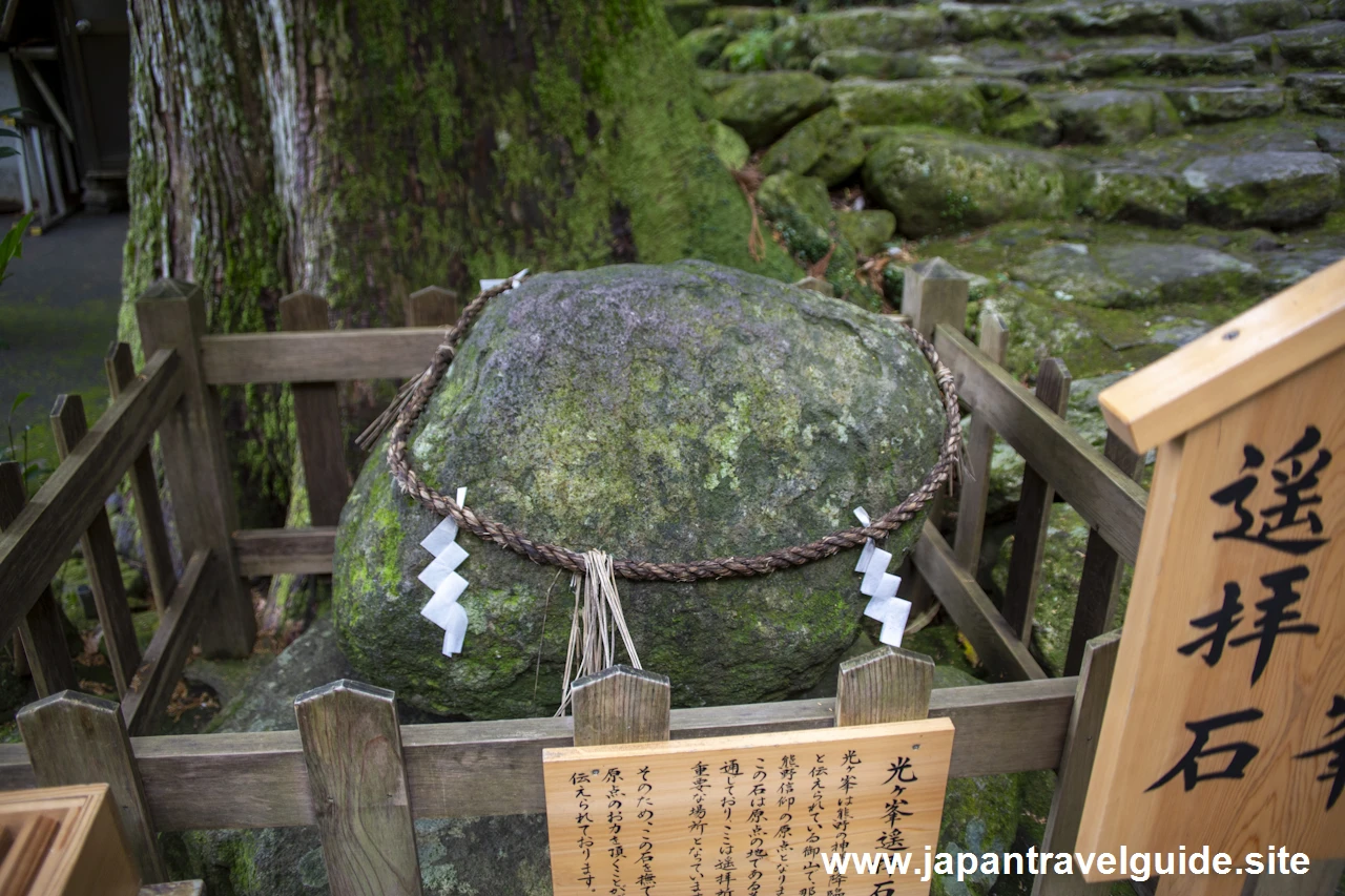 光ヶ峯遥拝石：飛瀧神社と那智の滝の見どころ完全ガイド(22)