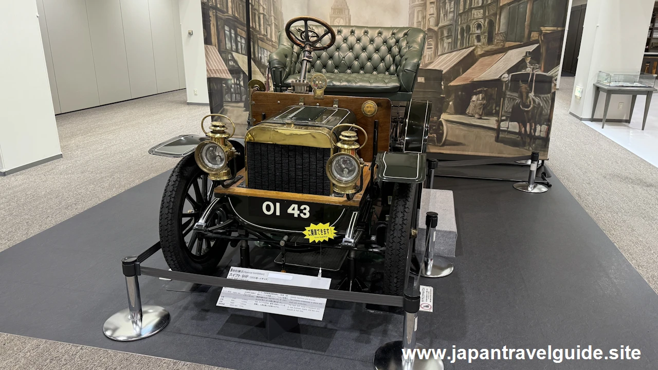 シフト 9HP：トヨタ博物館の見どころ(1)