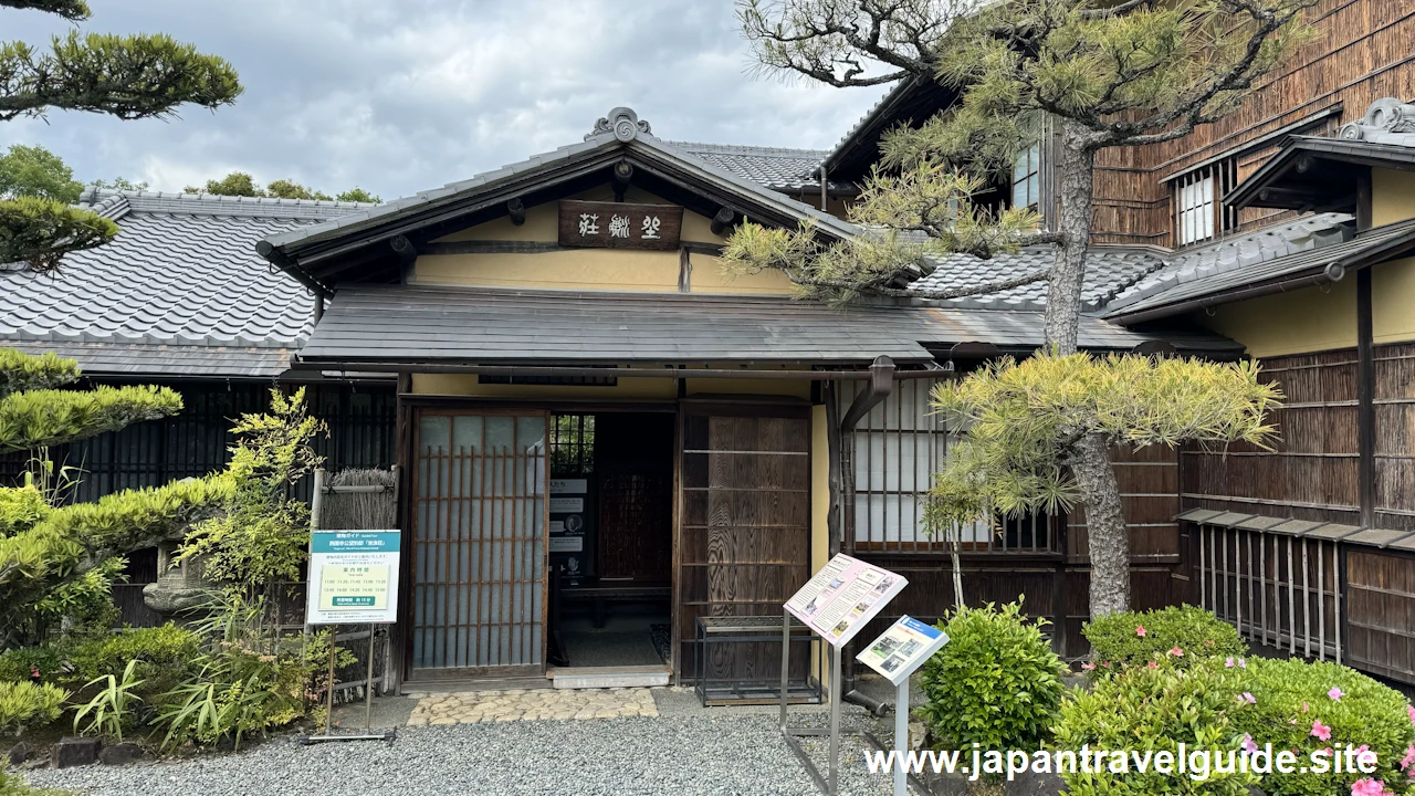 北里研究所本館・医学館：明治村3丁目エリアの見どころ(8)